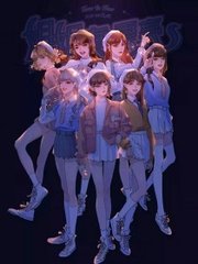 海角 爱新觉罗兄妹